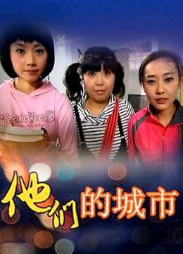 91极品女神▌一只小嘤嘤 ▌空姐情趣诱惑[1V/516MB]